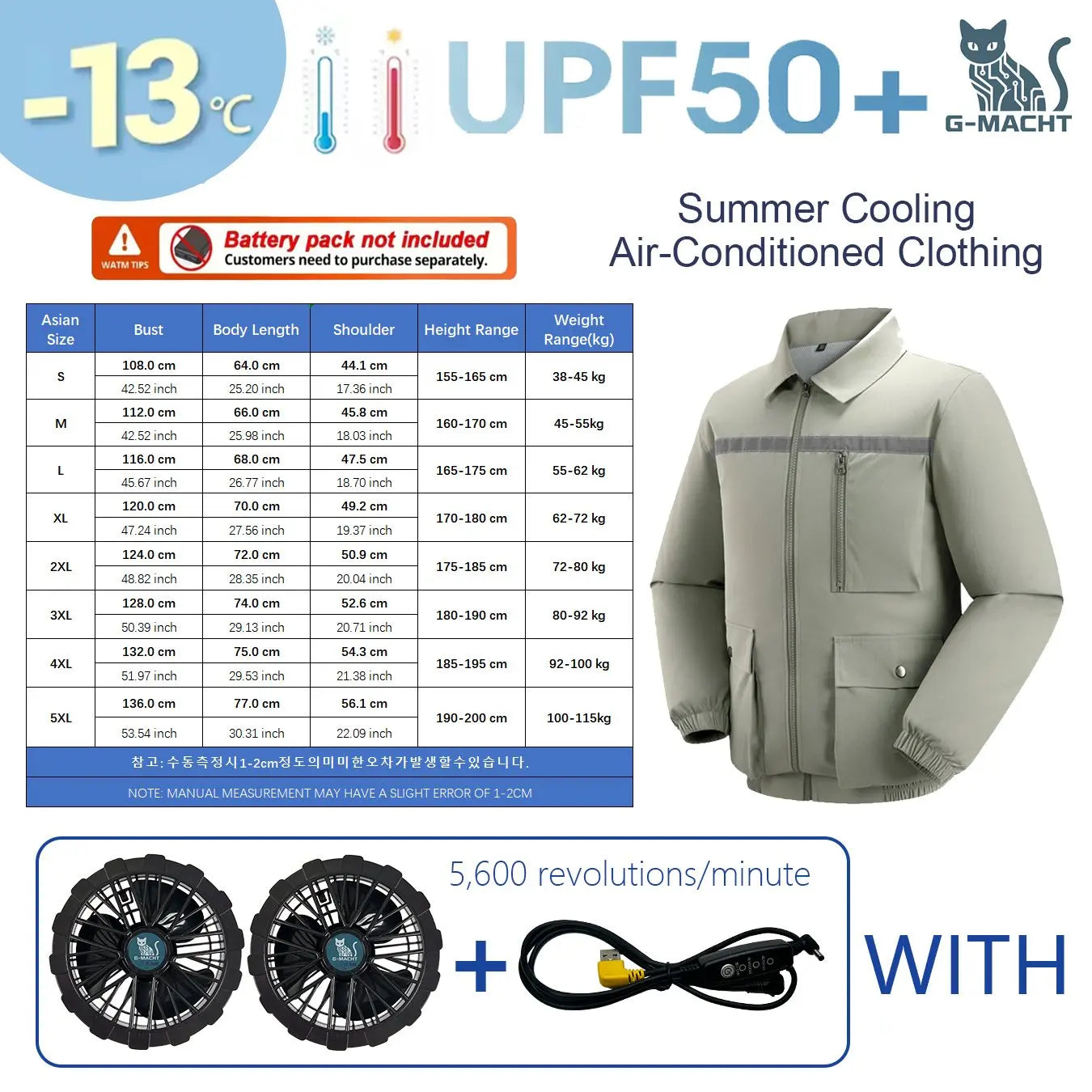 G-MACHT Ultralight Cooling Vest for Men and Women