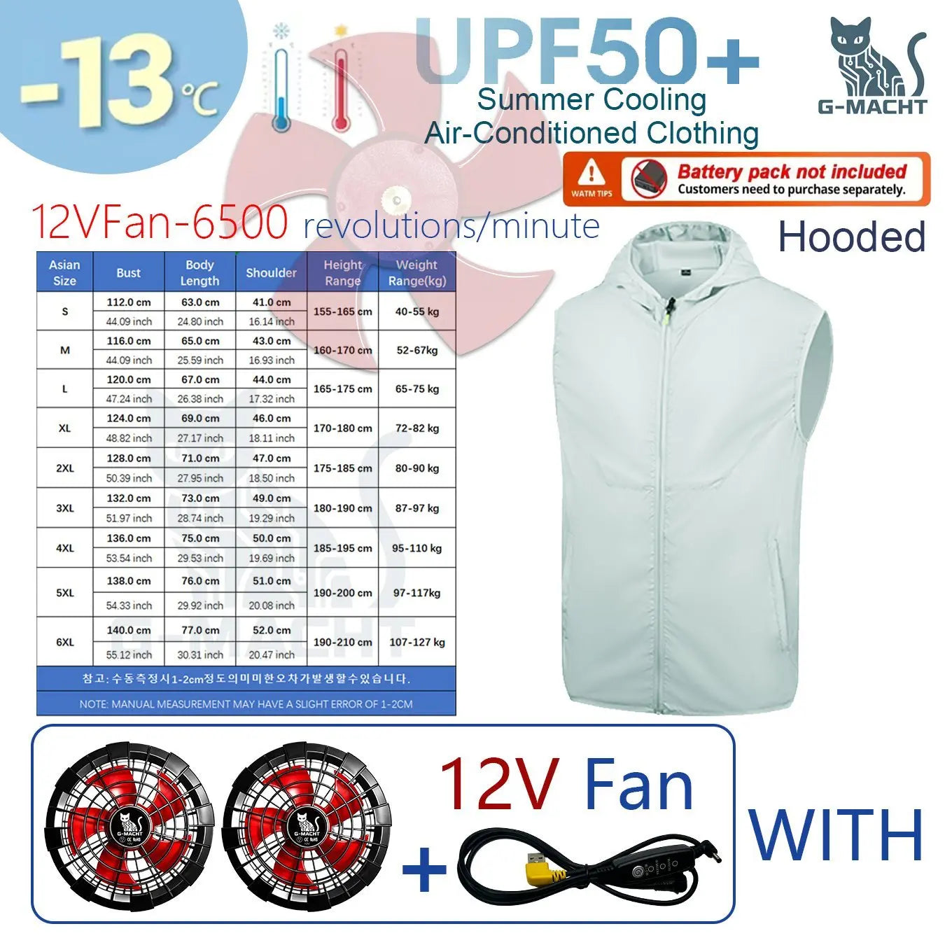 Men's Summer Cooling Vest with USB Charging Fan