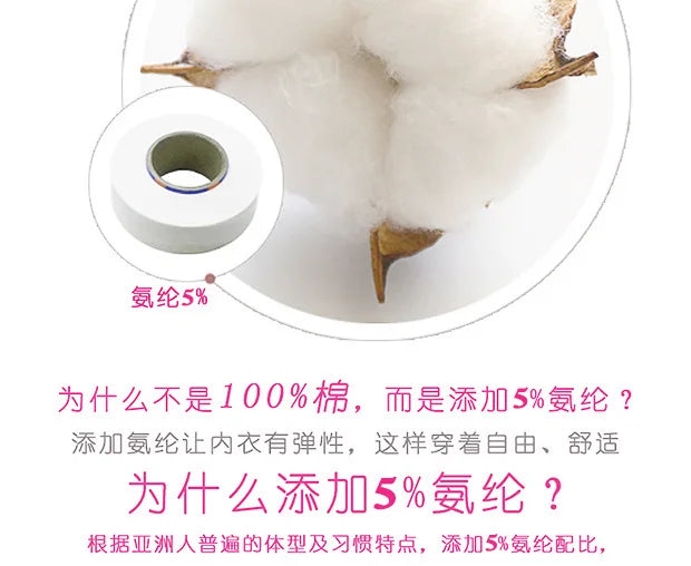 Long Underwear For Men Long Johns High Quality Cotton Oversized 5XL Thermal Underwear