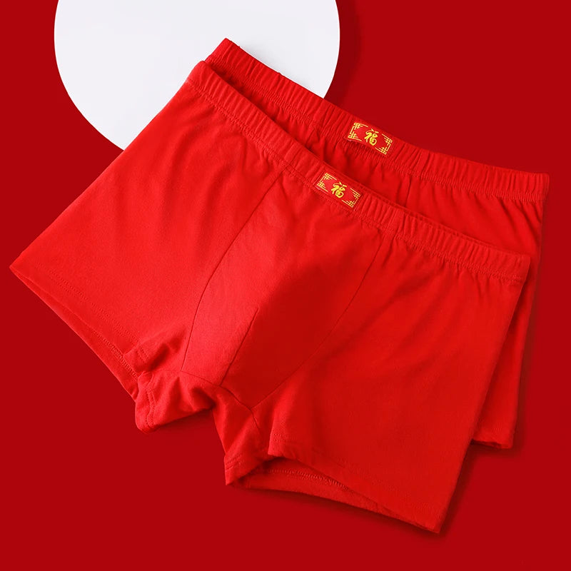 2026 + 2/4Pcs Brand New Year Red Print Pure Cotton Men Underwear