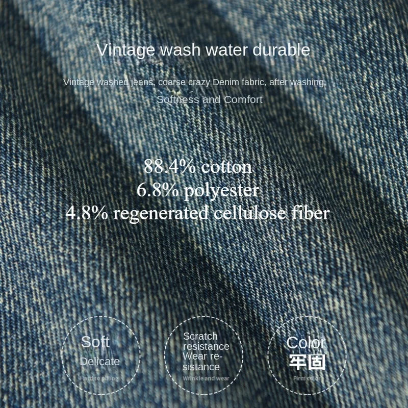 Cotton Straight Joggers for Men in Vintage Wash