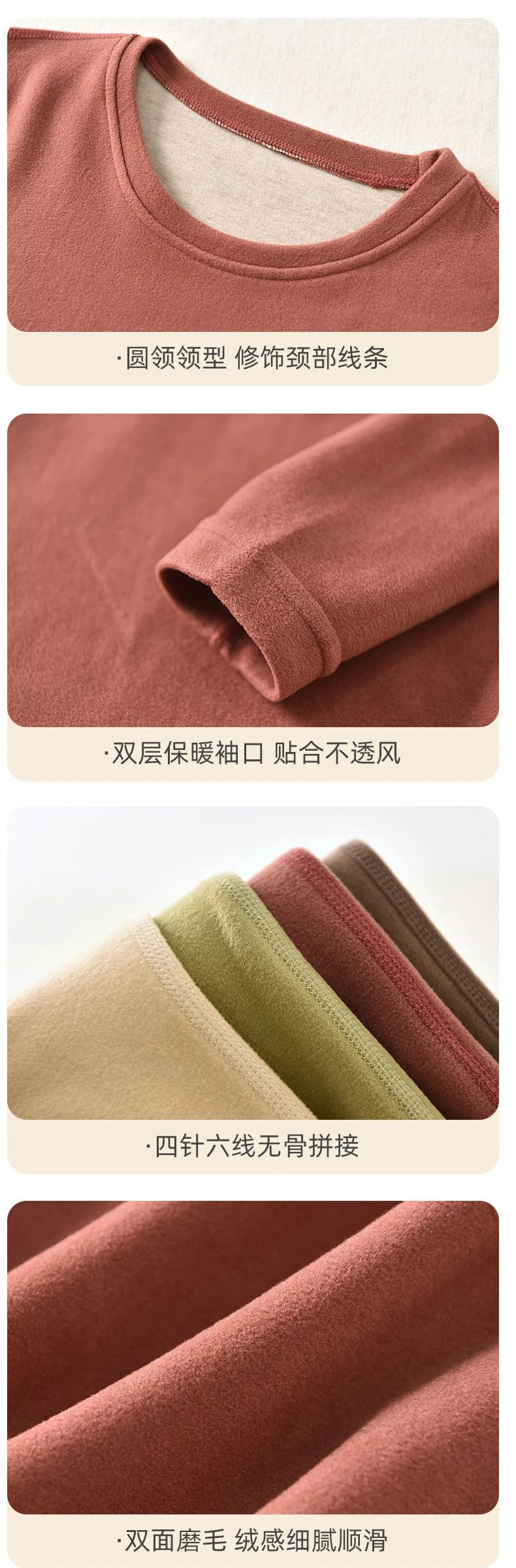 Thermal Underwear For Women + Men Winter Clothes Wool And Silk Two Piece Sets Thermos Clothing