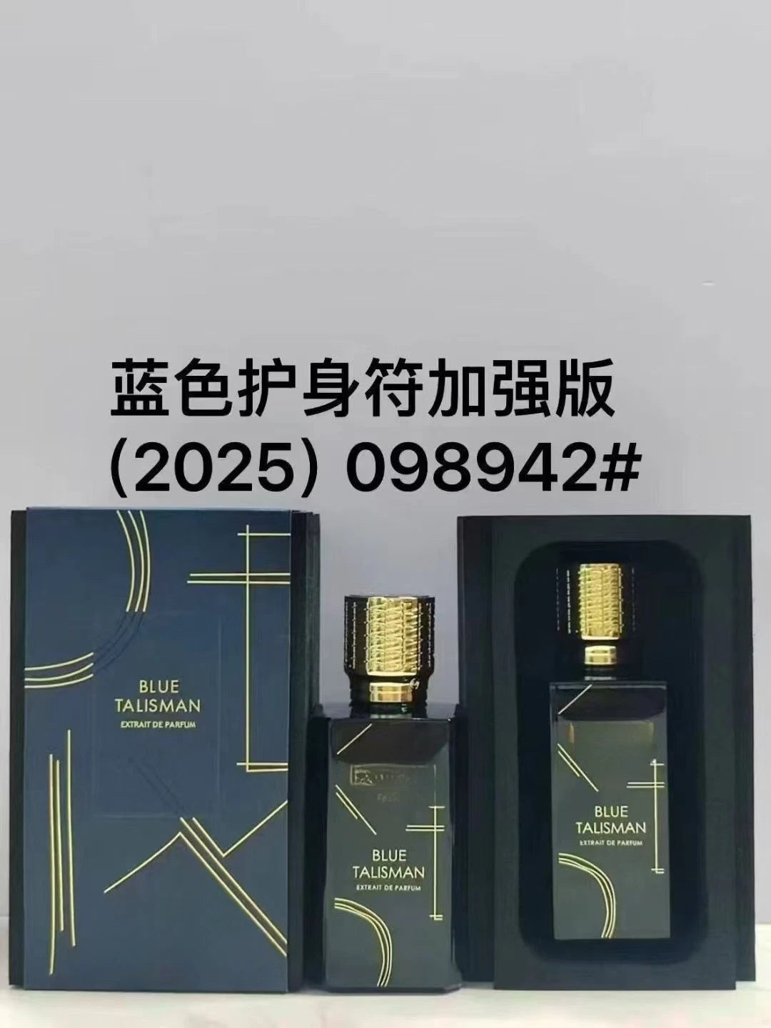 100ml Floral Ecstasy Perfume for Men Long Lasting