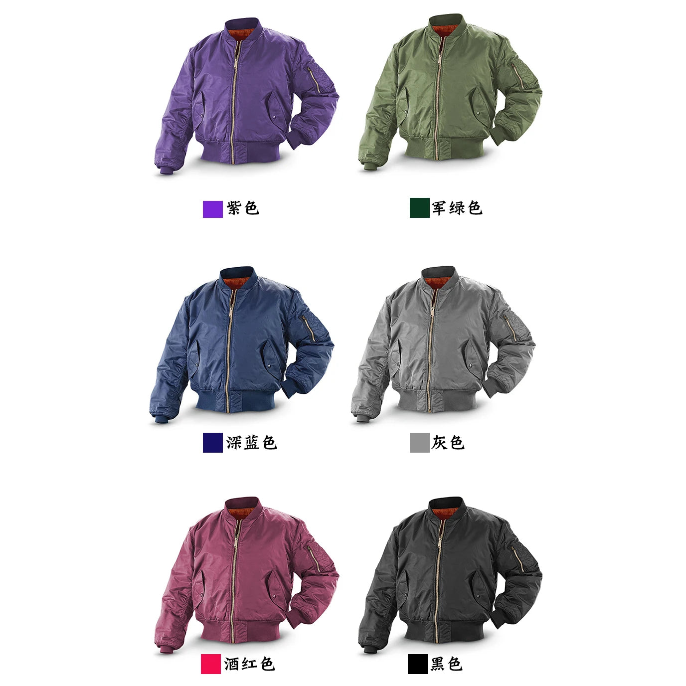 Unisex Bomber Jacket Men US Air Pilot Flight Jacket Waterproof Nylon