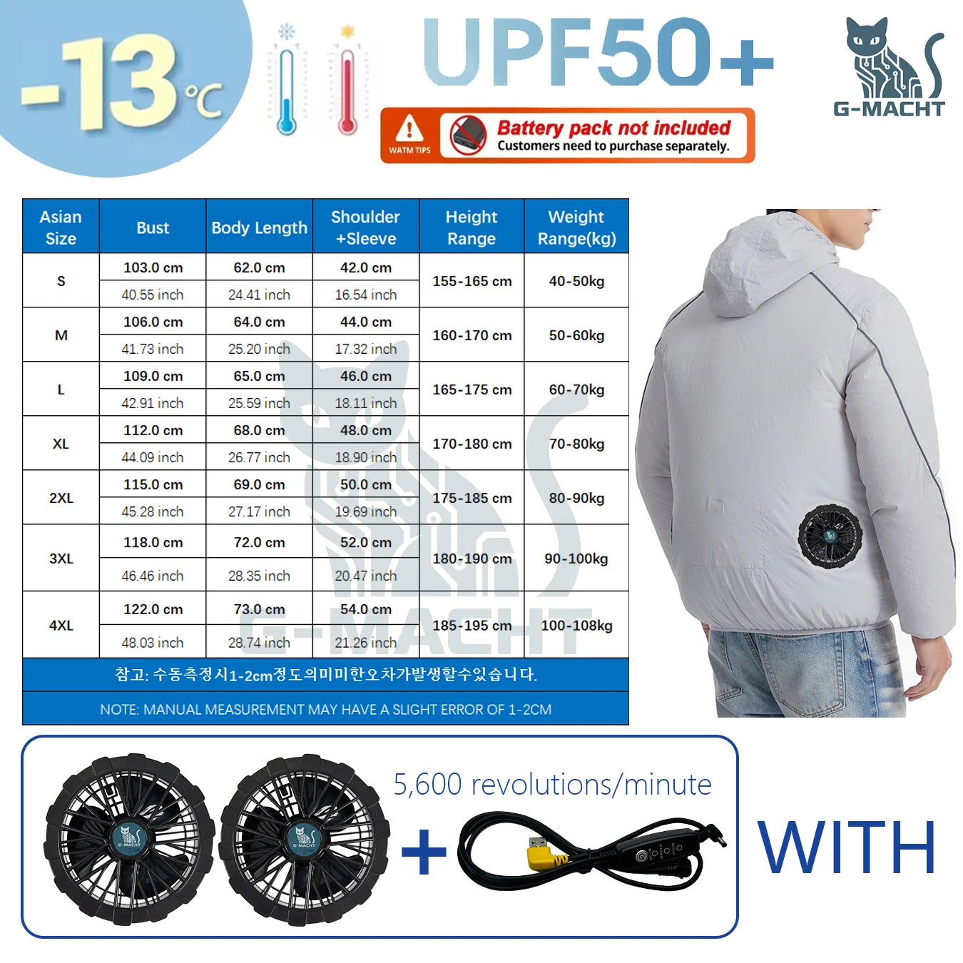 Breathable Summer Cooling Vest for Couples